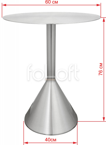 Стол 1201DM фото 2